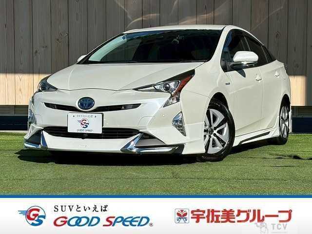 2017 Toyota Prius