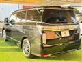 2023 Nissan Elgrand