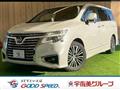 2019 Nissan Elgrand