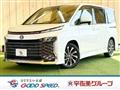 2023 Toyota Voxy