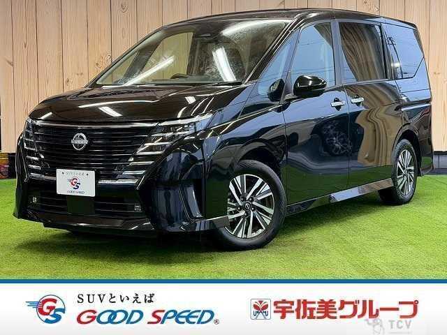 2023 Nissan Serena