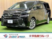 2015 Toyota Vellfire