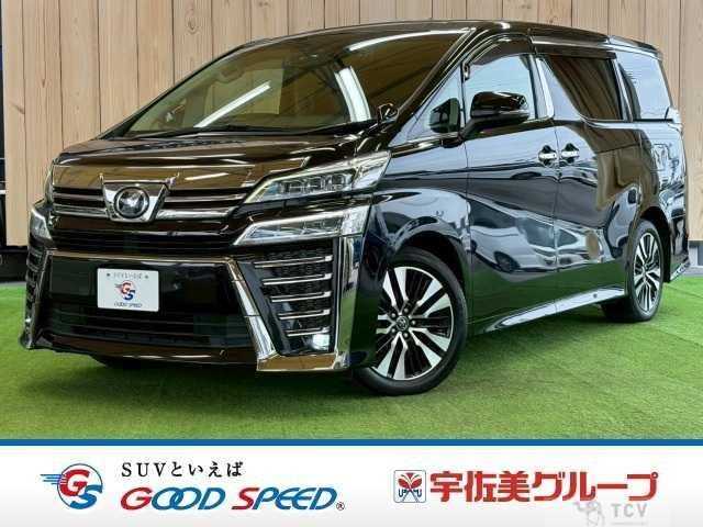 2019 Toyota Vellfire