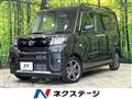 2024 Daihatsu Tanto