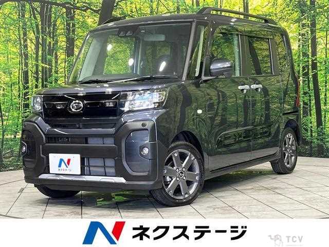 2024 Daihatsu Tanto
