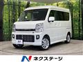 2023 Suzuki Every Wagon