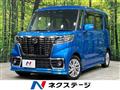 2021 Suzuki Suzuki Others