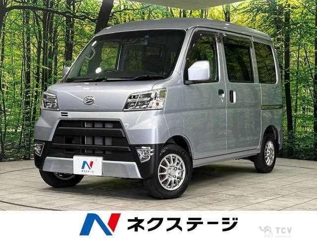2020 Daihatsu Hijet Cargo