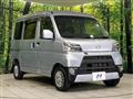 2020 Daihatsu Hijet Cargo