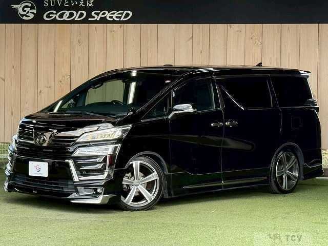 2020 Toyota Vellfire