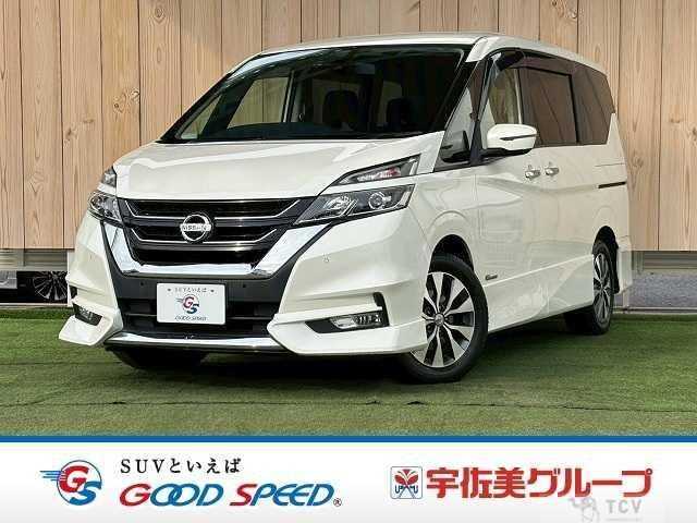 2017 Nissan Serena