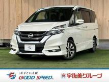 2017 Nissan Serena