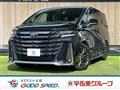 2024 Toyota Vellfire