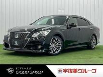 2014 Toyota Crown Hybrid