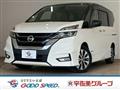 2016 Nissan Serena