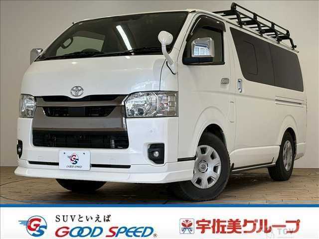 2023 Toyota Hiace Van