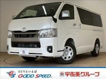 2025 Toyota Hiace Van