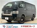 2022 Toyota Hiace Van