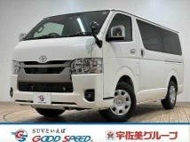 2026 Toyota Hiace Van