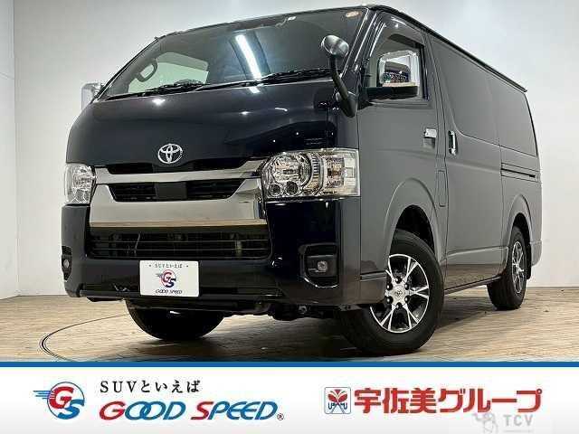 2023 Toyota Hiace Van