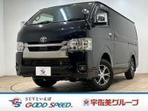 2023 Toyota Hiace Van