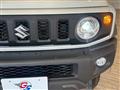 2025 Suzuki Jimny Sierra