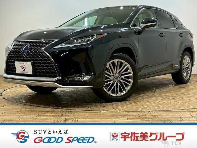 2020 Lexus RX