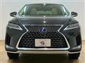 2020 Lexus RX