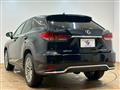 2020 Lexus RX