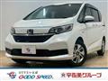 2021 Honda Freed