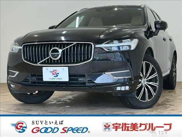 2020 Volvo XC60