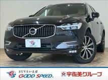2020 Volvo XC60
