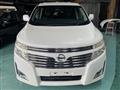 2012 Nissan Elgrand