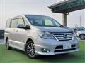 2015 Nissan Serena