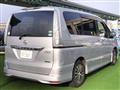 2015 Nissan Serena