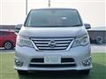 2015 Nissan Serena