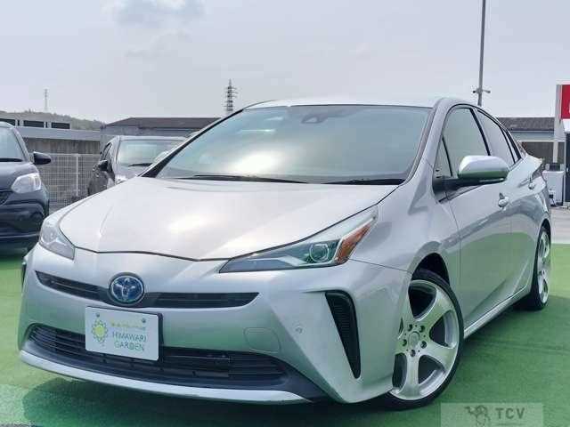 2020 Toyota Prius