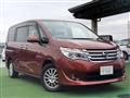 2015 Nissan Serena