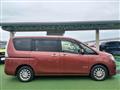 2015 Nissan Serena