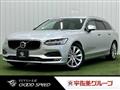 2017 Volvo V90