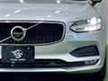 2017 Volvo V90