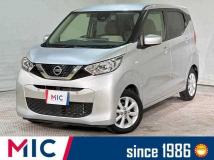 2020 Nissan Nissan Others