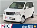 2013 Mitsubishi eK Wagon