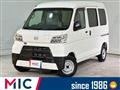2020 Daihatsu Hijet Cargo