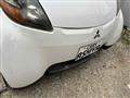2007 Mitsubishi i