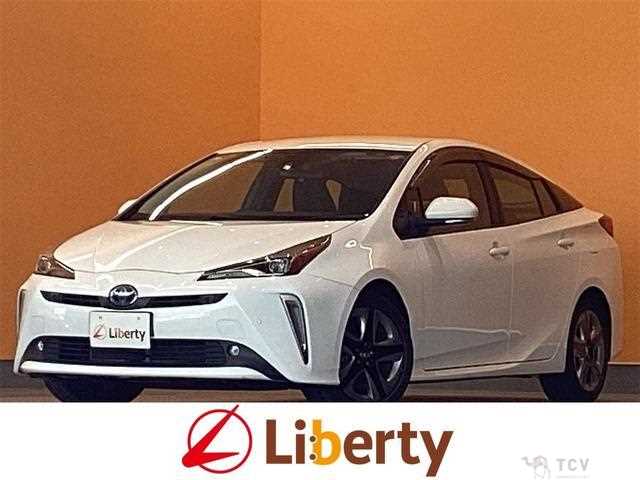 2021 Toyota Prius