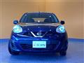 2020 Nissan March
