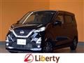 2020 Nissan Nissan Others