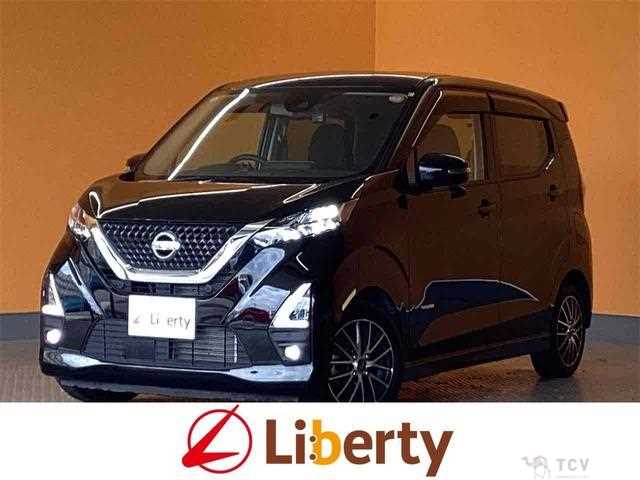 2020 Nissan Nissan Others
