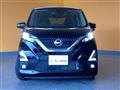 2020 Nissan Nissan Others